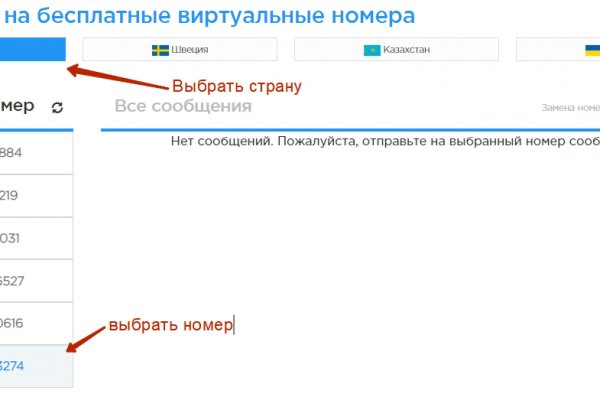 Kra35.at
