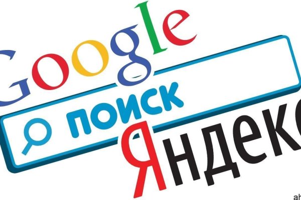 Кракен это даркнет маркетплейс