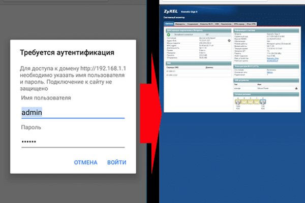 Kra37.at