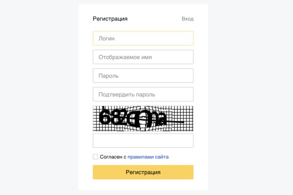 Kraken что это такое