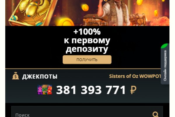Kraken shop ссылка