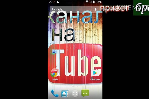 Kra38.at