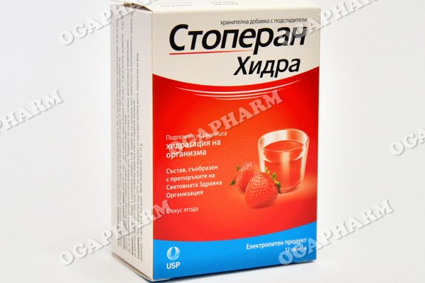 Kraken 13at сайт