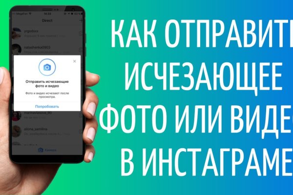 Кракен сайт закладок