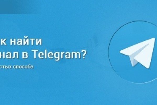 Что такое кракен в интернете