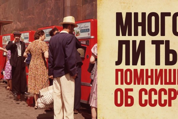 Маркет кракен маркетплейс