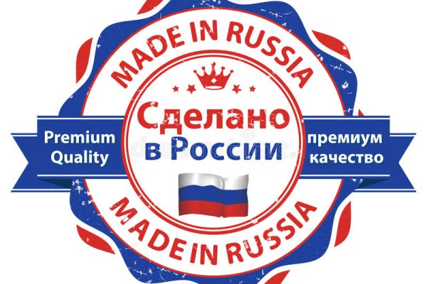 Кракен рабочая ссылка