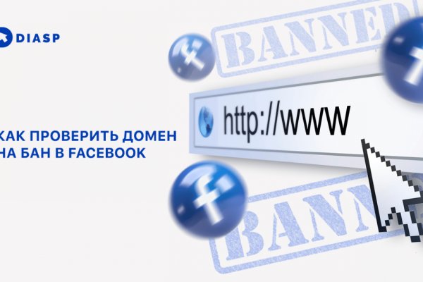 Кракен маркет что это такое