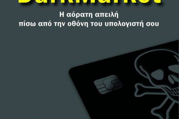 Сайт кракен 24