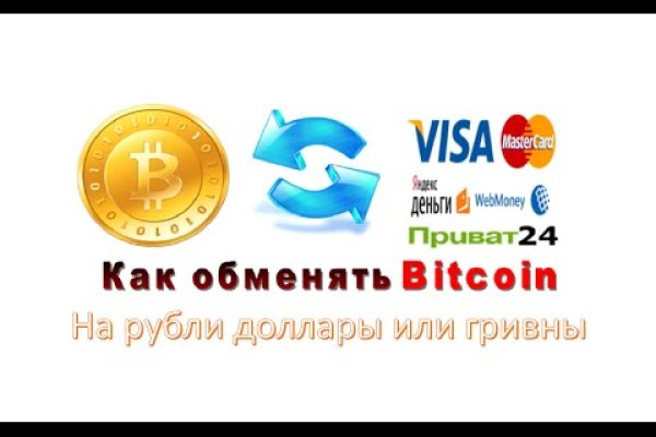 Кракен сайт 1kraken me вход