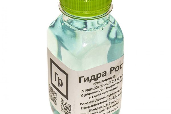 Кракен даркнет рабочая ссылка
