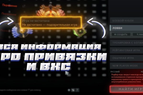 Кракен нарк