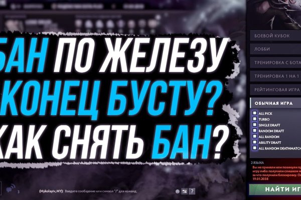 Kraken торговая площадка ссылка