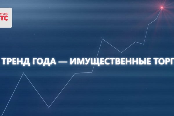 Ссылка кракен зеркало тор