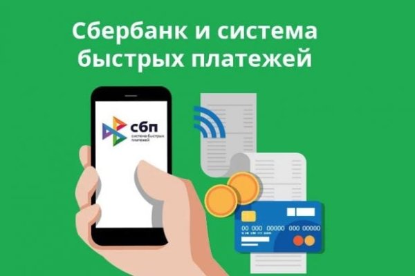 Кракен маркетплейс