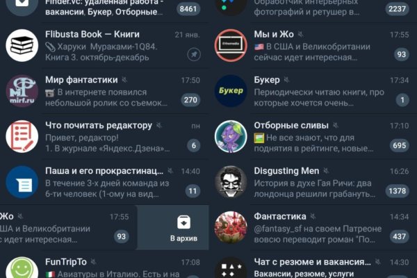 Кракен тор
