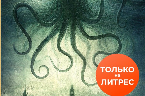 Можно вывести деньги с кракена