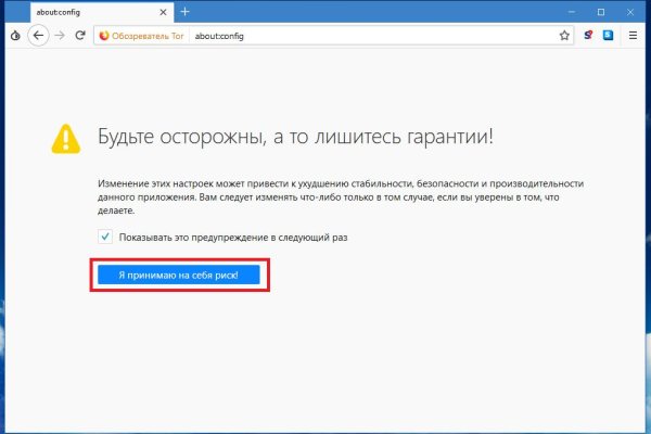Kraken ссылки актуальные 2025 г