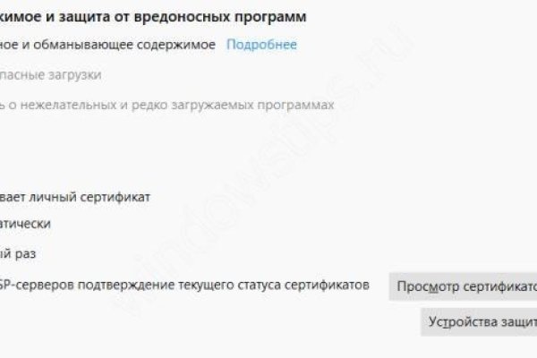 Кракен новый маркетплейс