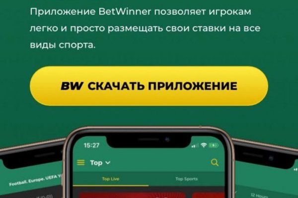 Кракен клирнет ссылка
