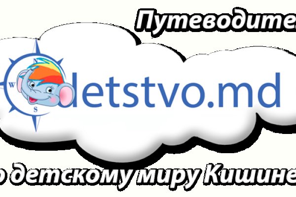 Кракен сайт зеркало рабочее на сегодня