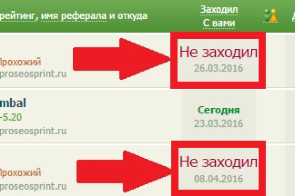 Кракен маркетплейс ссылка телеграмм
