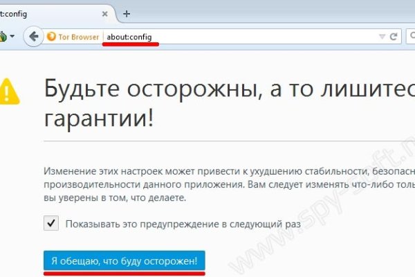 Кракен маркетплейс kr2connect co