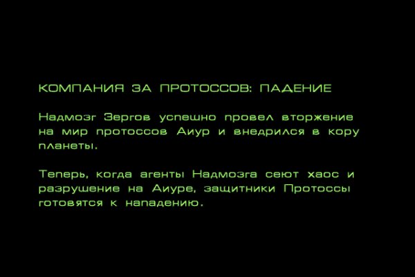Kraken новая ссылка