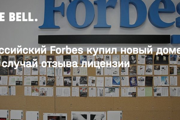 Ссылки на дарк нет