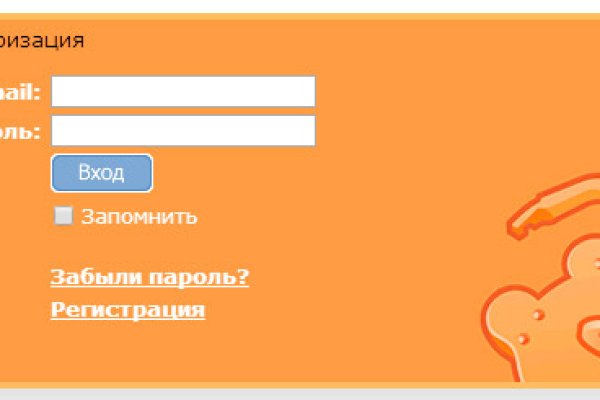 Кракен новый сайт