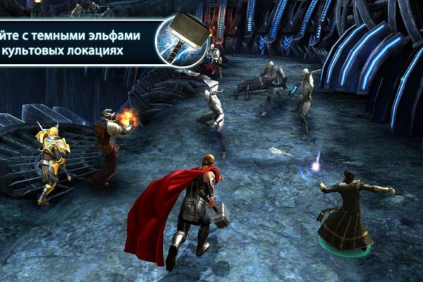 Кракен маркетплейс kraken clear com