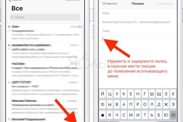 Кракен ссылка на сайт com