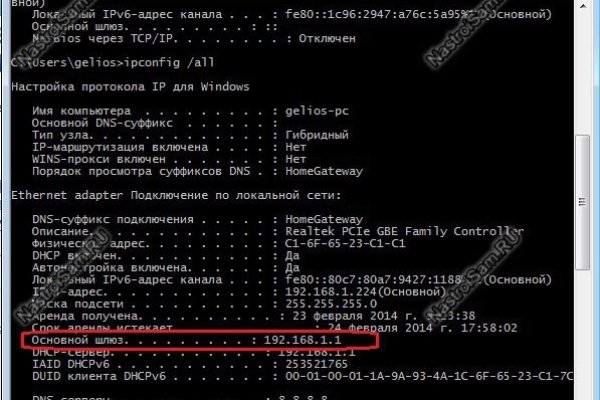 Сайт кракен магазин kraken2 tor2 xyz