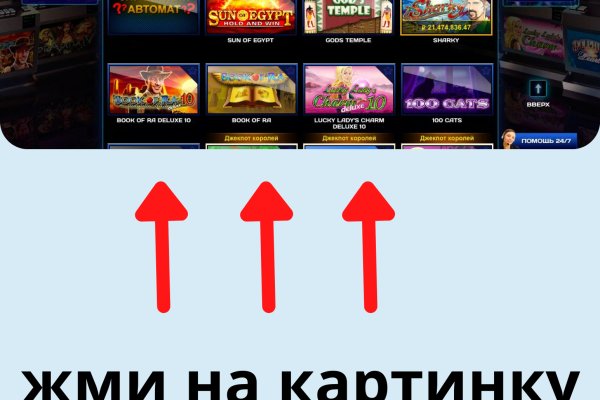 Кракен сайт зеркало рабочее