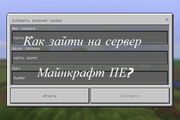 Кракен дарк оригинал ссылка
