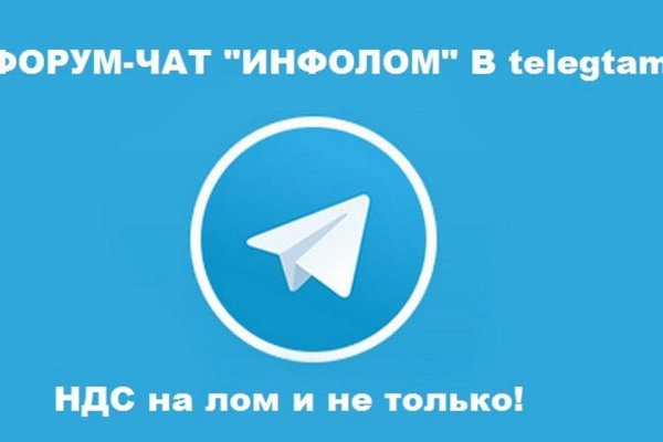 Кракен маркетплейс ассортимент
