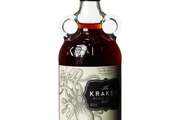 Kraken 18at
