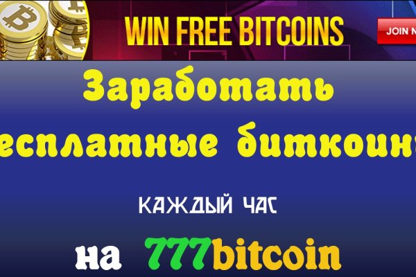 Кракен ссылка тор браузер