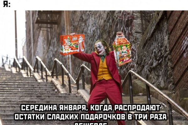 Кракен сайт наркотиков