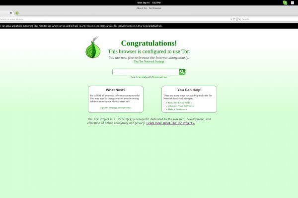 Kraken istand onion