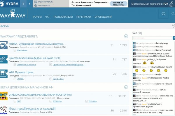 Кракен клирнет