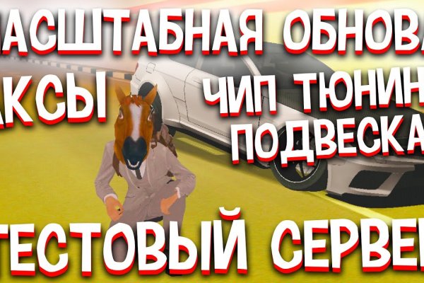 Кракен 2kr pro