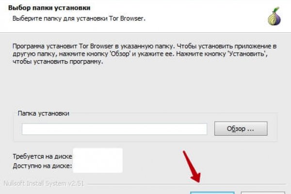 Кракен даркнет официальный