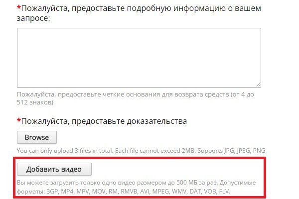 Зайти в кракен