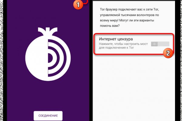 Кракен сайт официальный kraken clear com
