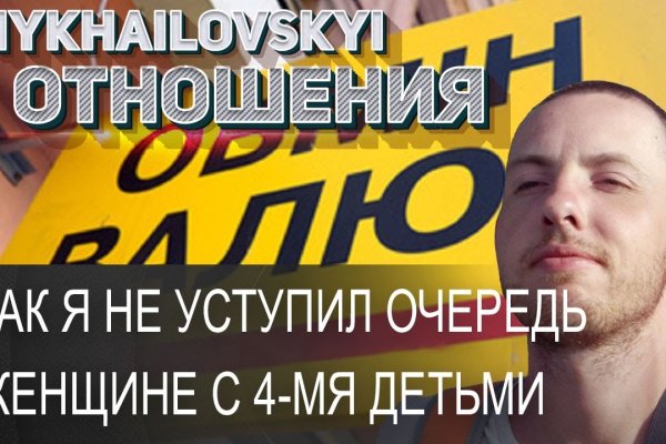 Ссылка кракен сегодня