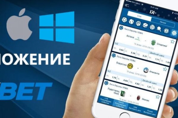 Официальная ссылка на кракен в тор