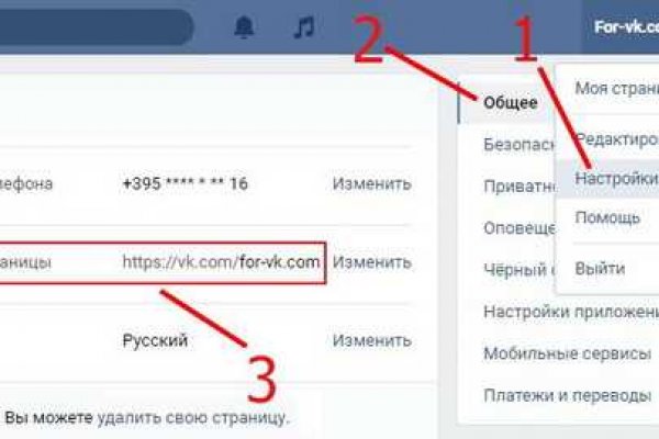 Кракен онион рабочая ссылка