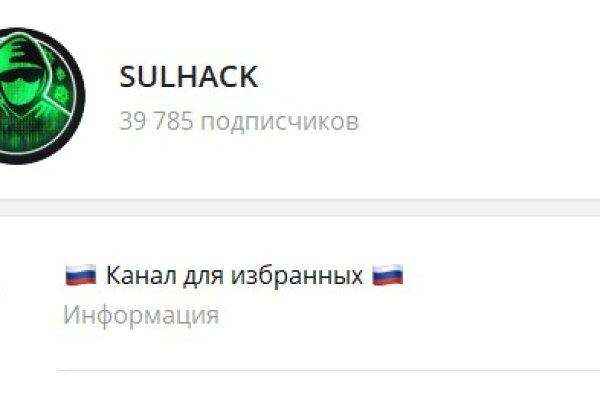Кракен ссылка тор
