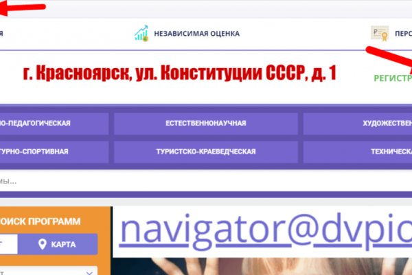 Кракен маркетплейс ссылка телеграмм